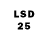 LSD-25 экстази кислота _FaNfiK_