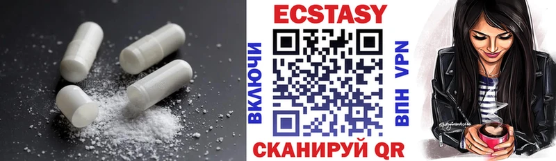Ecstasy Philipp Plein  Купить  Дальнереченск 