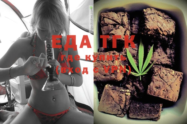MDMA Беломорск