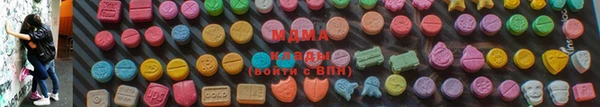 MESCALINE Белокуриха