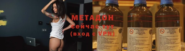 MDMA Беломорск