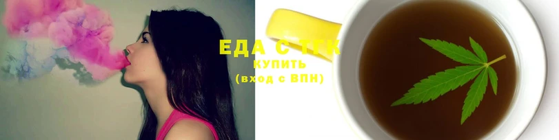 бутират Белоозёрский