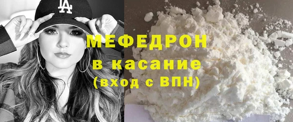 бутират Белоозёрский