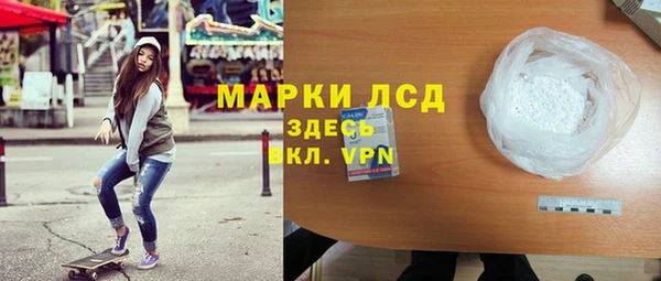 MDMA Беломорск