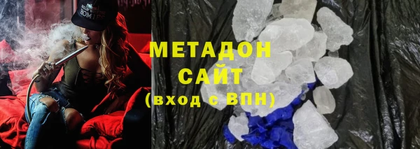 MESCALINE Белокуриха
