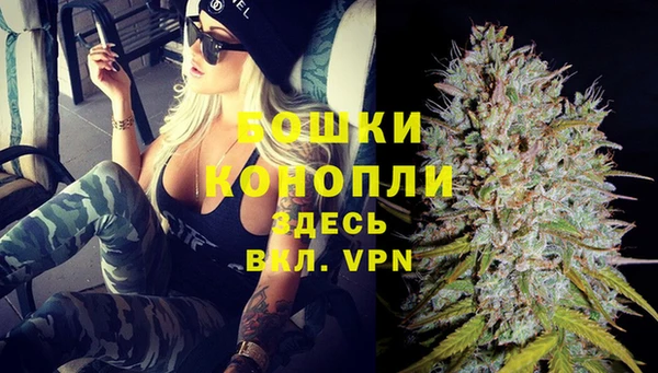 MDMA Беломорск