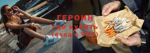 MDMA Беломорск