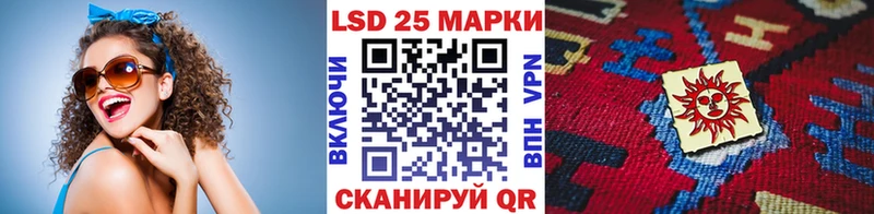 Марки N-bome 1500мкг  Купить закладки  Дальнереченск 